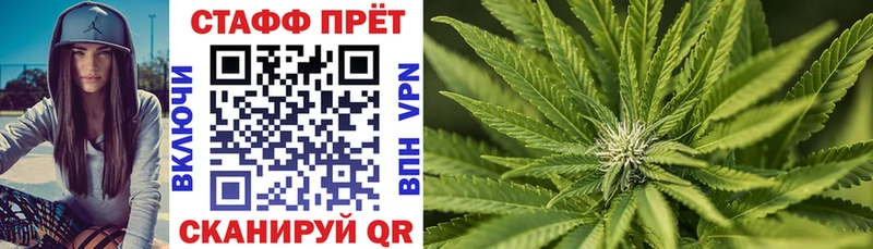 Как найти наркотики Шацк А ПВП  ГАШИШ  Конопля 
