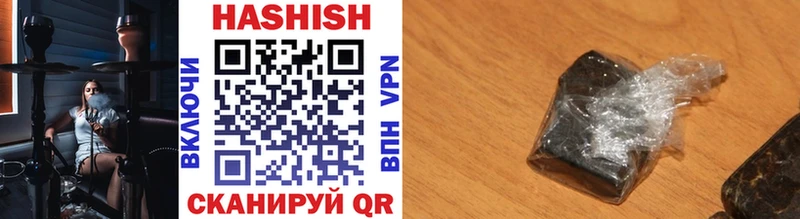 дарк нет Telegram  Шацк  Гашиш хэш 