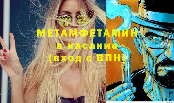 кокаин премиум Алексеевка