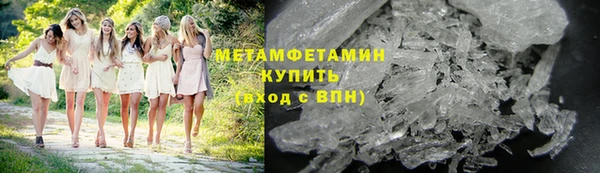ПСИЛОЦИБИНОВЫЕ ГРИБЫ Абдулино