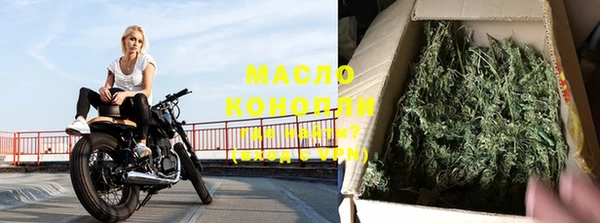 меф Алексин