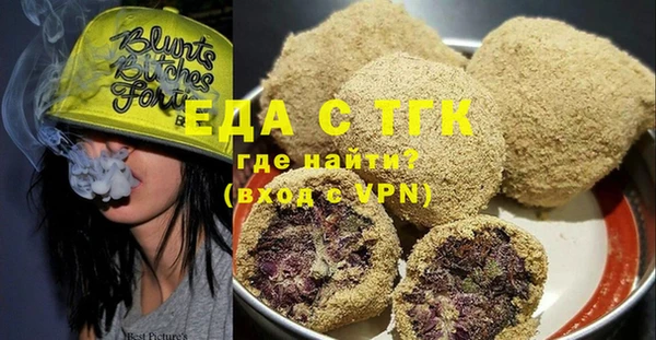 ПСИЛОЦИБИНОВЫЕ ГРИБЫ Абдулино