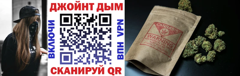 omg ссылки  Шацк  МАРИХУАНА тримм 